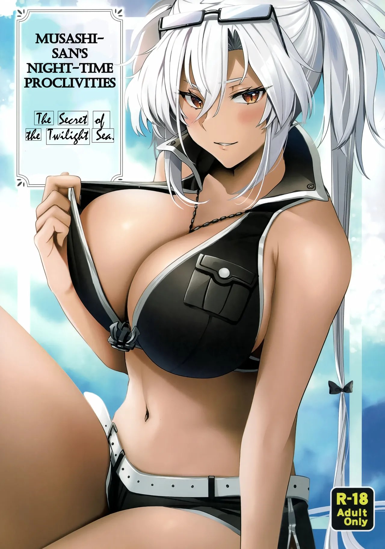 Musashi-san no Yoru Jijou Yoi no Umi to Himegoto-hen | Musashi-san's Night Time Proclivities: The Secret of The Twilight Sea