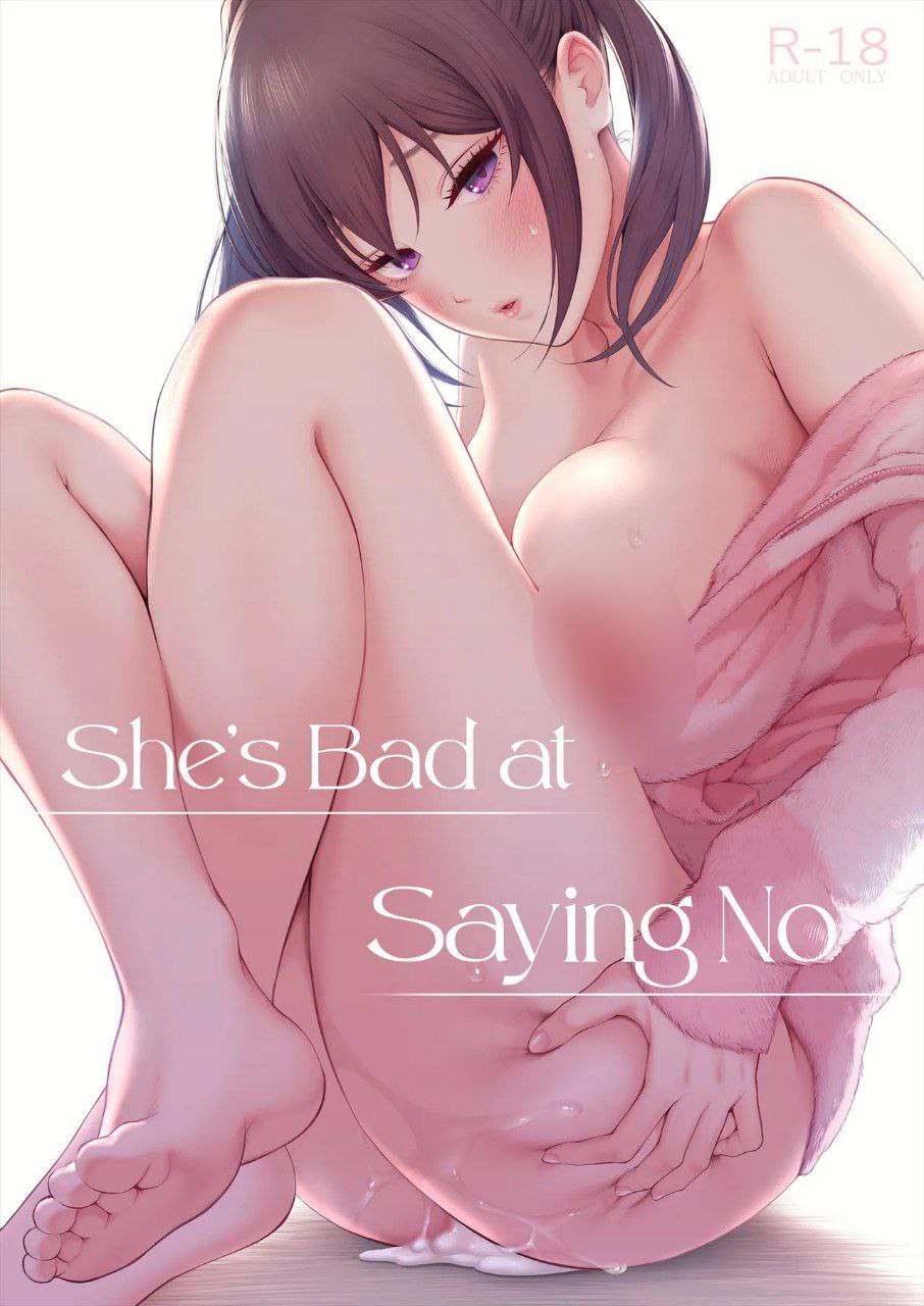 Oshi ni Yowai Kanojo | She's Bad at Saying No