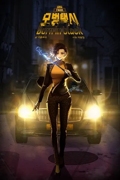 Mobeom Taxi: Born in black | Born in Black