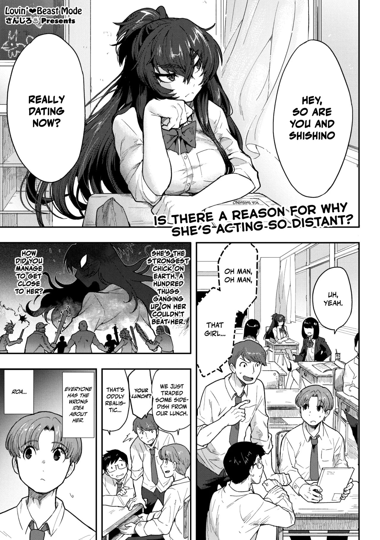 KoisuruBeast Mode｜Lovin'  Beast Mode