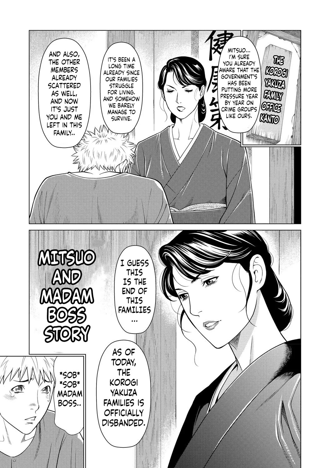 Mitsuo And Madam Boss Story