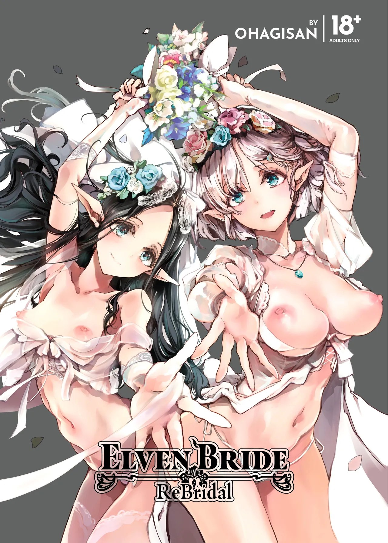 Elf no Yomeiri Re-Bridal | Elven Bride ReBridal