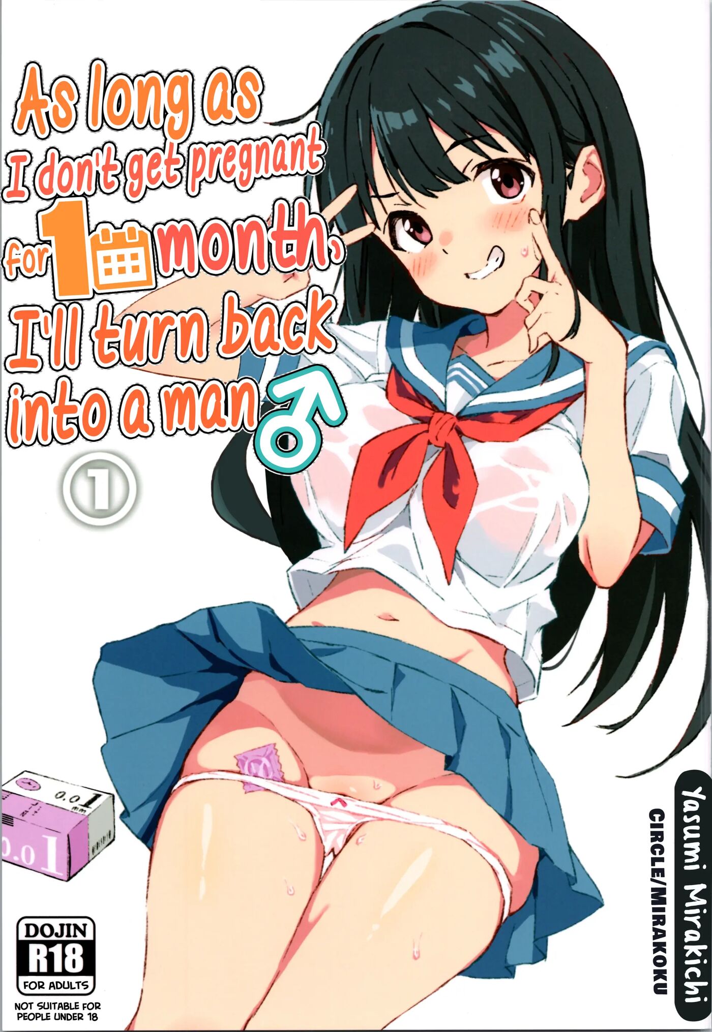As Long As I Don't Get Pregnant for 1 Month, I'll Turn Back Into a Man [Original] | 1-kagetsu Ninshin Shinakereba Otoko ni Modoreru Hanashi