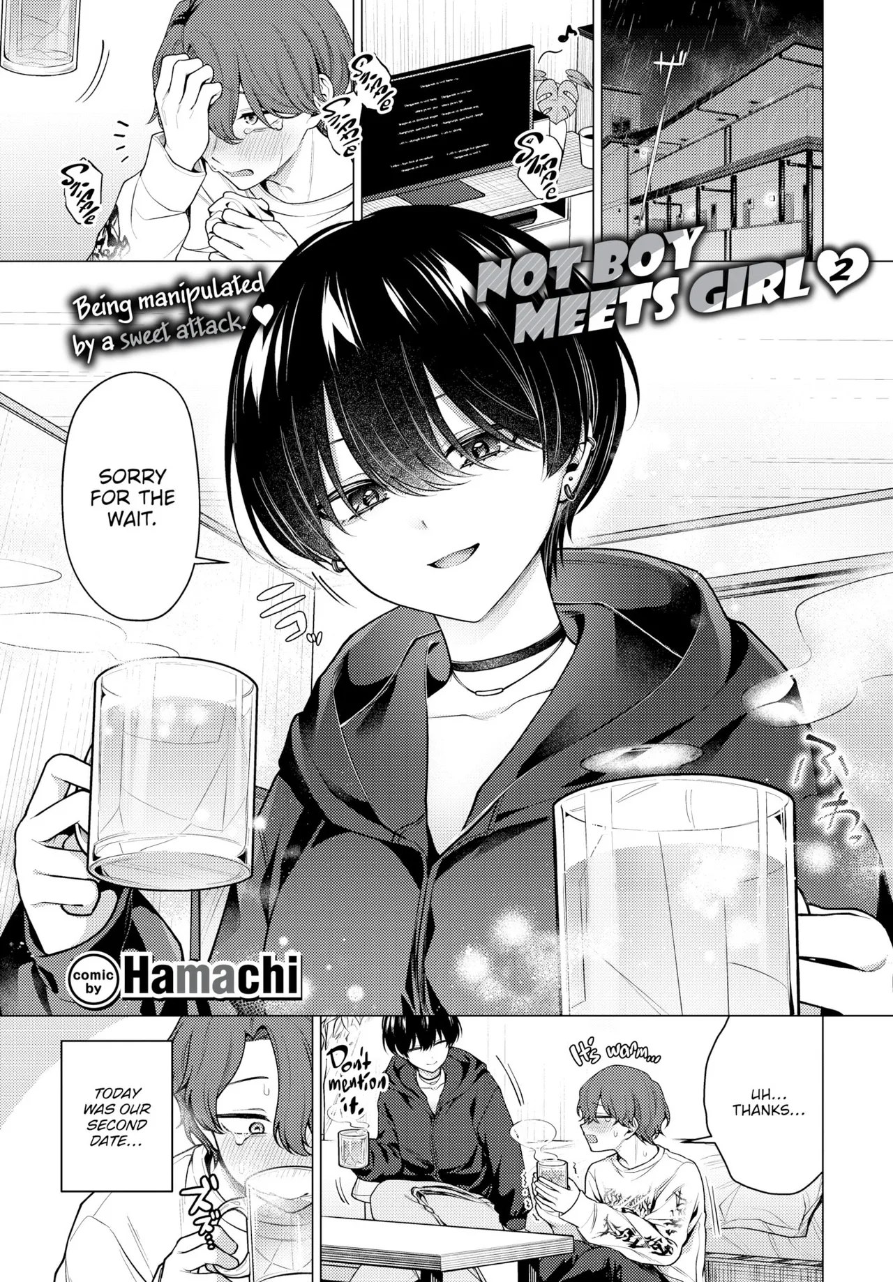 Not Boy Meets Girl 2