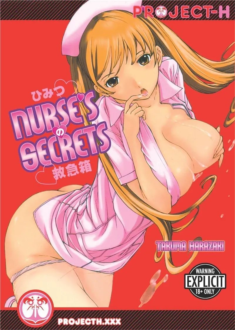 Nurse's Secret