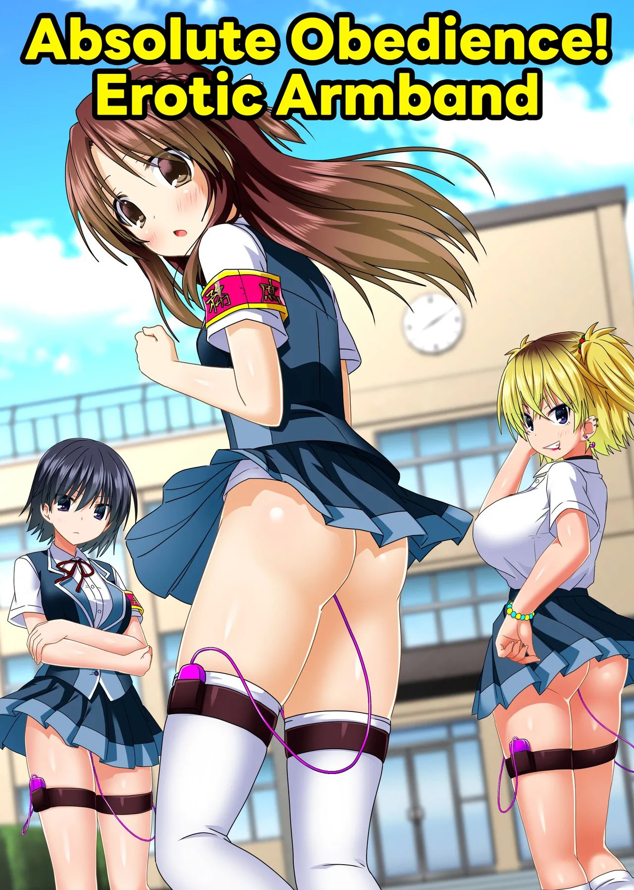 Zettai Fukujuu! Ero Wanshou ~Kousoku o Eroero ni Kakikaete Mita~ | Absolute Obedience! Erotic Armband~ I Tried Making the School Rules Lewd