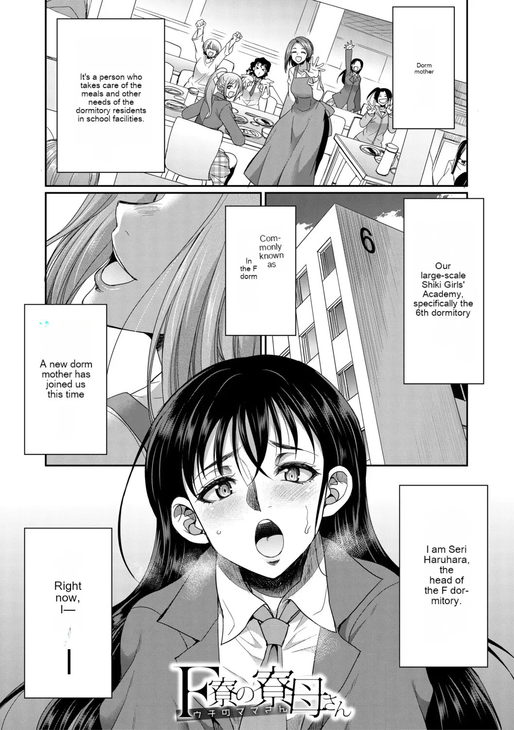 Futanari schoolgirl and her dorm mother... Ch1