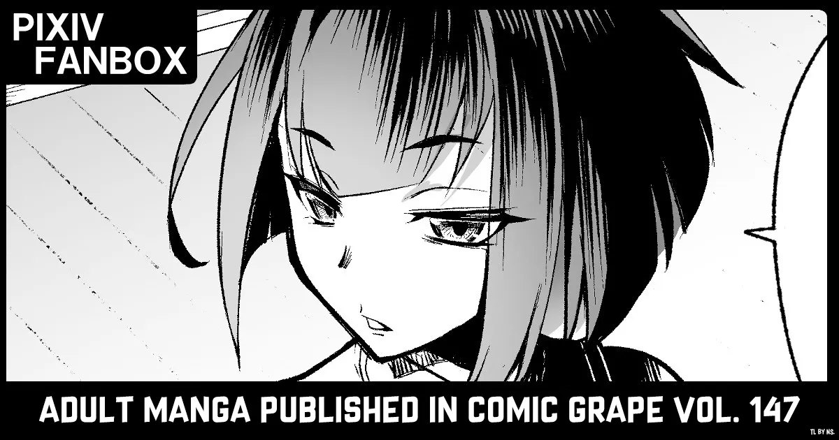 Musha Shugyou Man Yuuki ~Le Gao Lai Hate Yori Kitarite~ | The Wandering Warrior’s Journey ~Le Gao Lai, Warrior From The Ends of The Earth~