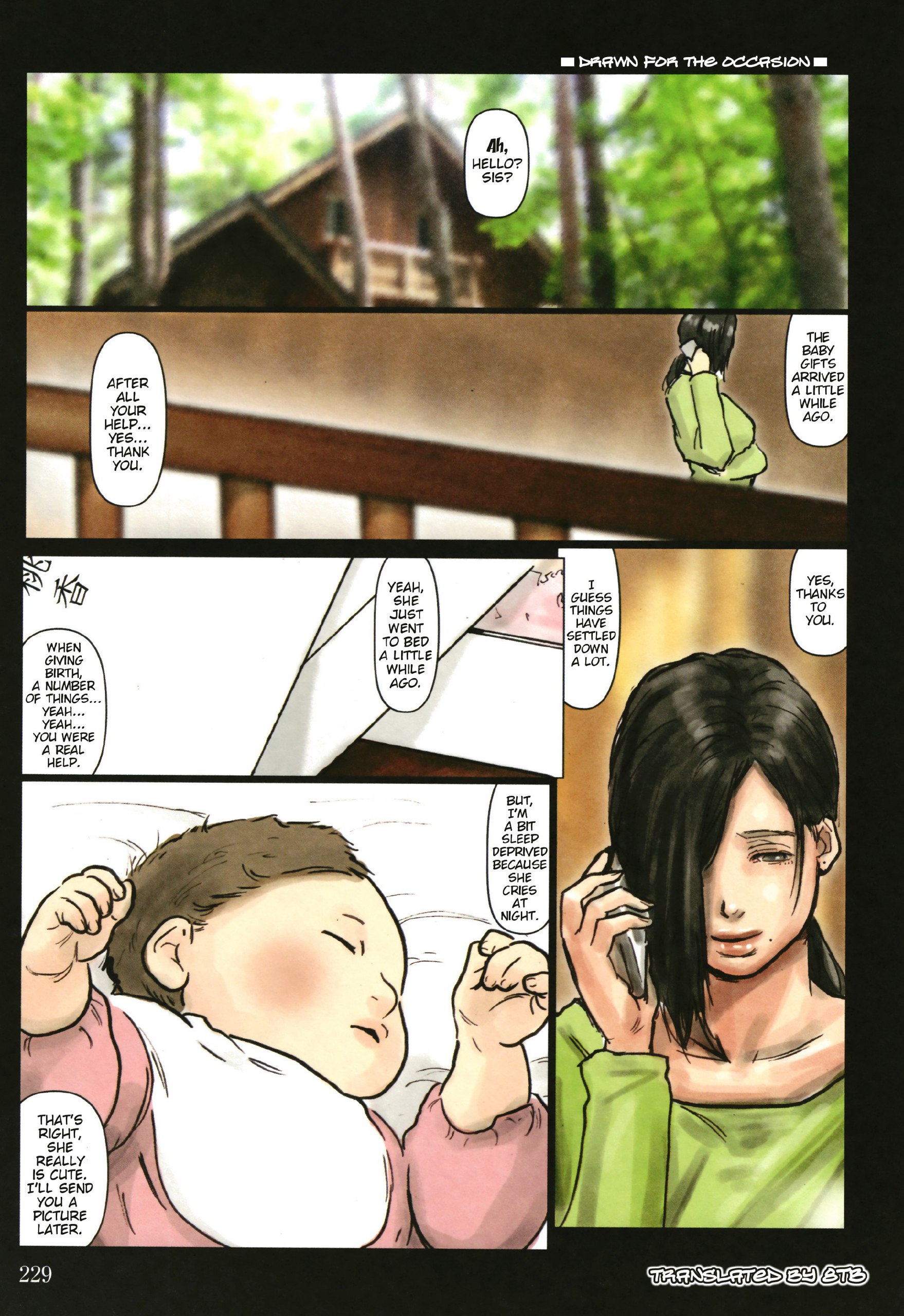 My Aunt's Body Is Irresistible ~ Her Hole Is the Best ~ Bonus | Oba-san no Karada ga Kimochi Yosugiru Kara ~ Boku no Oba-san wa Chou Meiki Datta ~